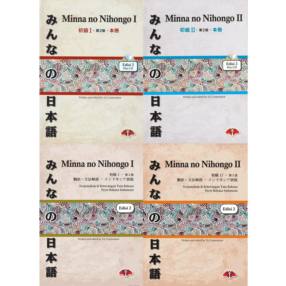 

Minna no Nihongo Edisi-2 Series