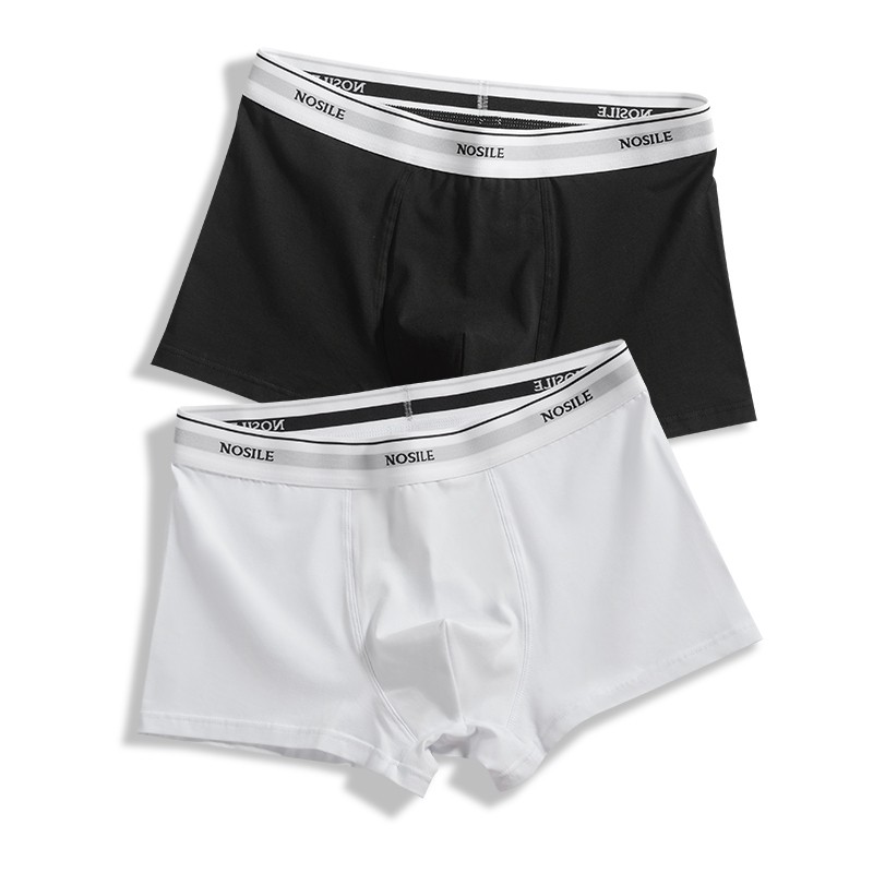 2PCS - Nosile Underwear Pria Katun | Celana dalam Pria