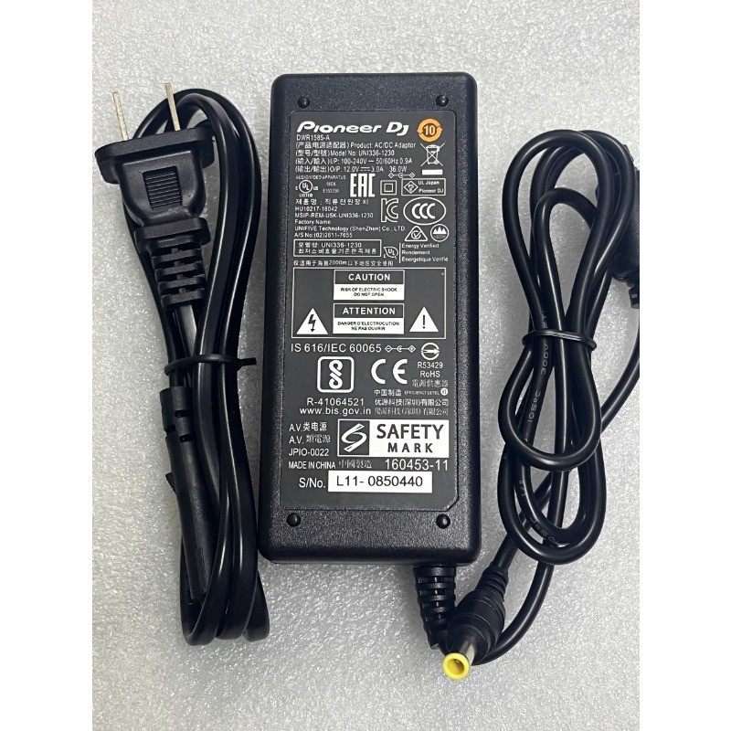 Pioneer disc player accessories Power cord ddj1000 SRT 800 SR2 XDJRR controller dedicated