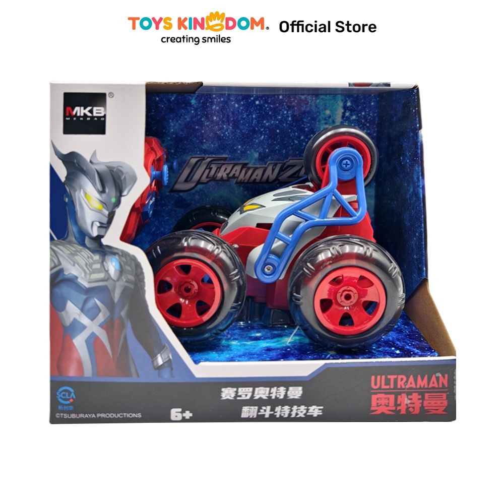 Product One