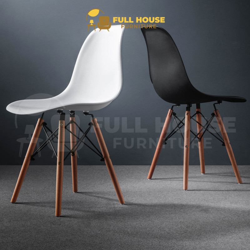 Homedoki Bath-Kursi Eames