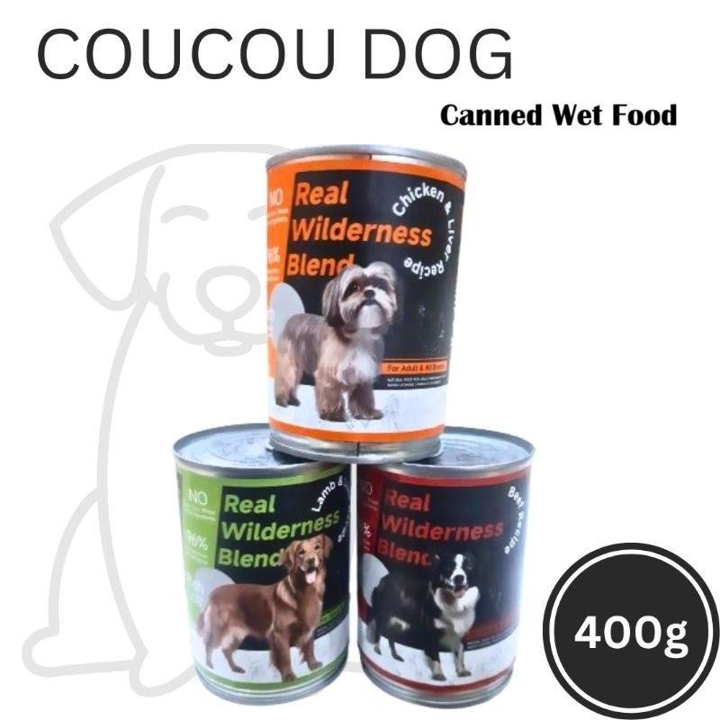 COUCOU - Dog Canned Wet Food (400 gr) Makanan Anjing Basah Premium