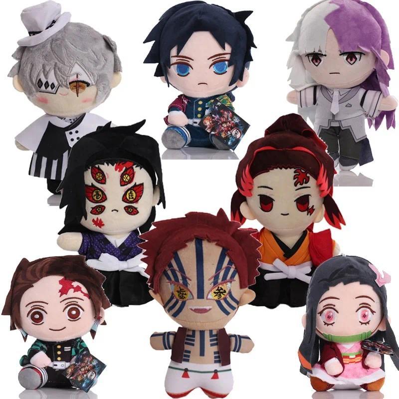 20-25cm Demon Slayer Plush Stuffed Tsugikuni Yoriichi Kokushibou Akaza Kamado Tanjirou Anime Figure 