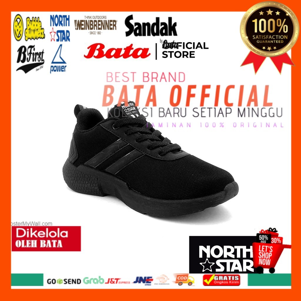 North Star Sepatu Sekolah Anak Laki-Laki Full Tinggi Black - 5816651