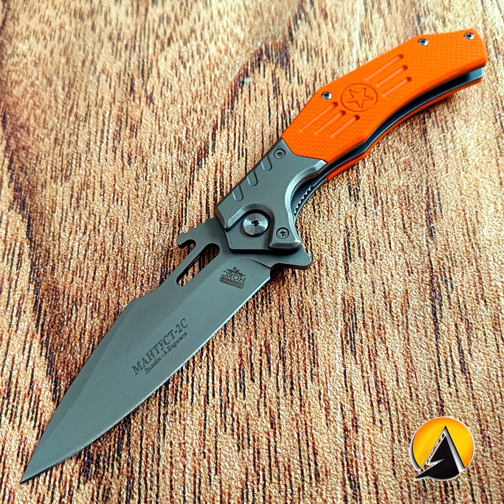 Pisau saku lipat traveling outdoor  HOKC CKFA83 P1520.2