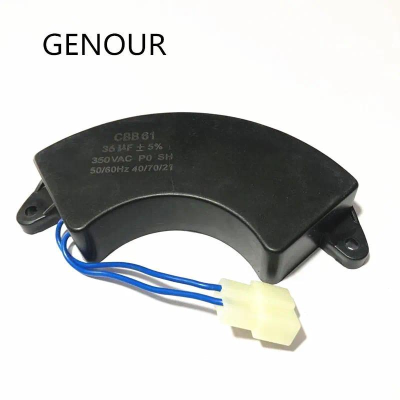 3KW 36UF BRUSHLESS CAPACITOR CBB61 350VAC 450VAC UNIVERSAL ESEL GAS AVR  5KW GENERATOR TILLER CONDEN