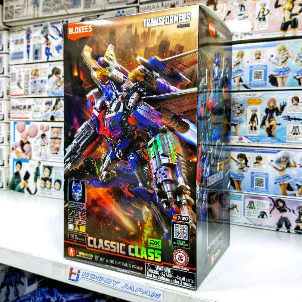Blokees 71187 Transformers DX Classic Class - Jet Wing Optimus Prime
