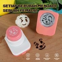 (TOS) ALAT PEMOTONG RUMPUT LAUT / Alat Pemotong Rumput Laut Untuk Membuat Sushi / Cetakan Pemotong O
