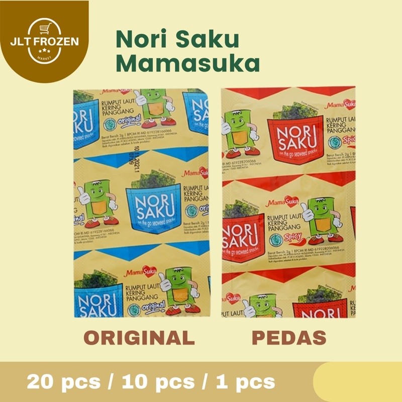 

Mamasuka Nori Saku (Original / Pedas)