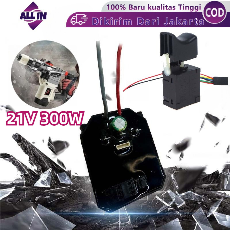 Saklar Modul Impact Wrench JLD Esc Speed Controller Impact Wrench Drill Brushless JLD Switch