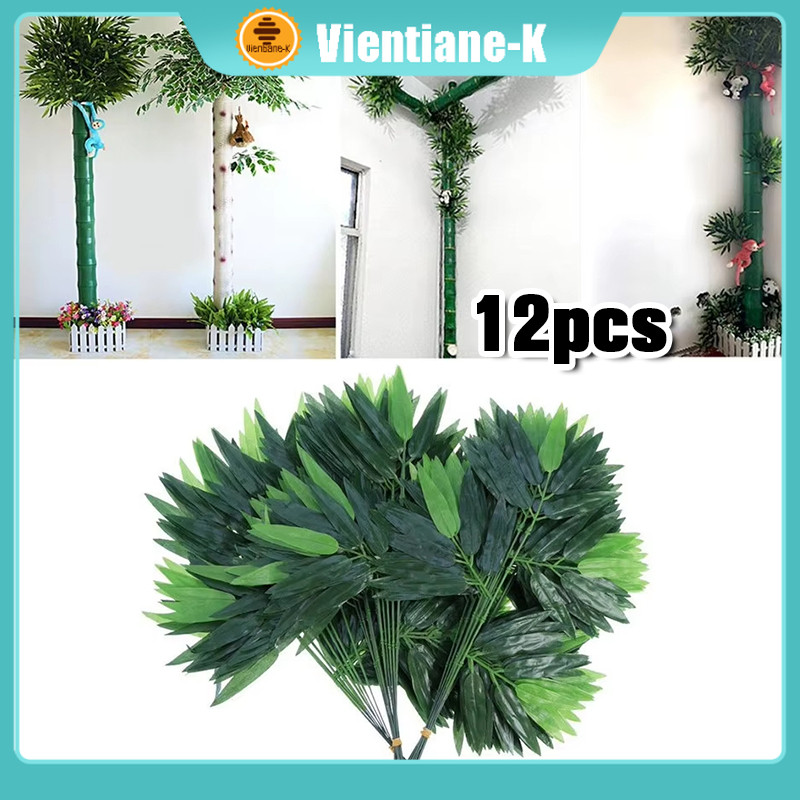 12 Pcs Batang Bambu Artificial / Daun Bambu Plastik / Bambu Dekorasi
