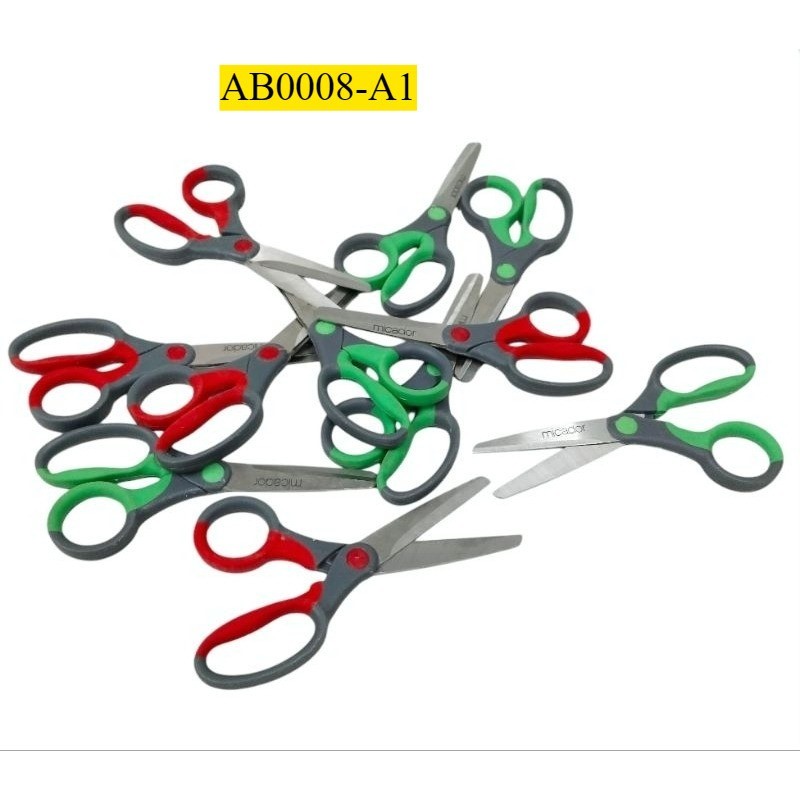

Gunting Kecil Tajam AB0008 / Gunting kertas
