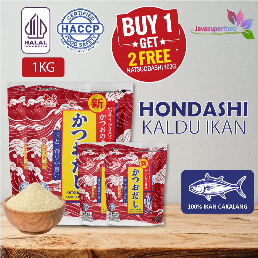 [HALAL] HONDASHI KATSUODASHI MERAH BONITO SOUP POWDER / BUMBU IKAN / BUBUK KALDU IKAN BONITO KERING 