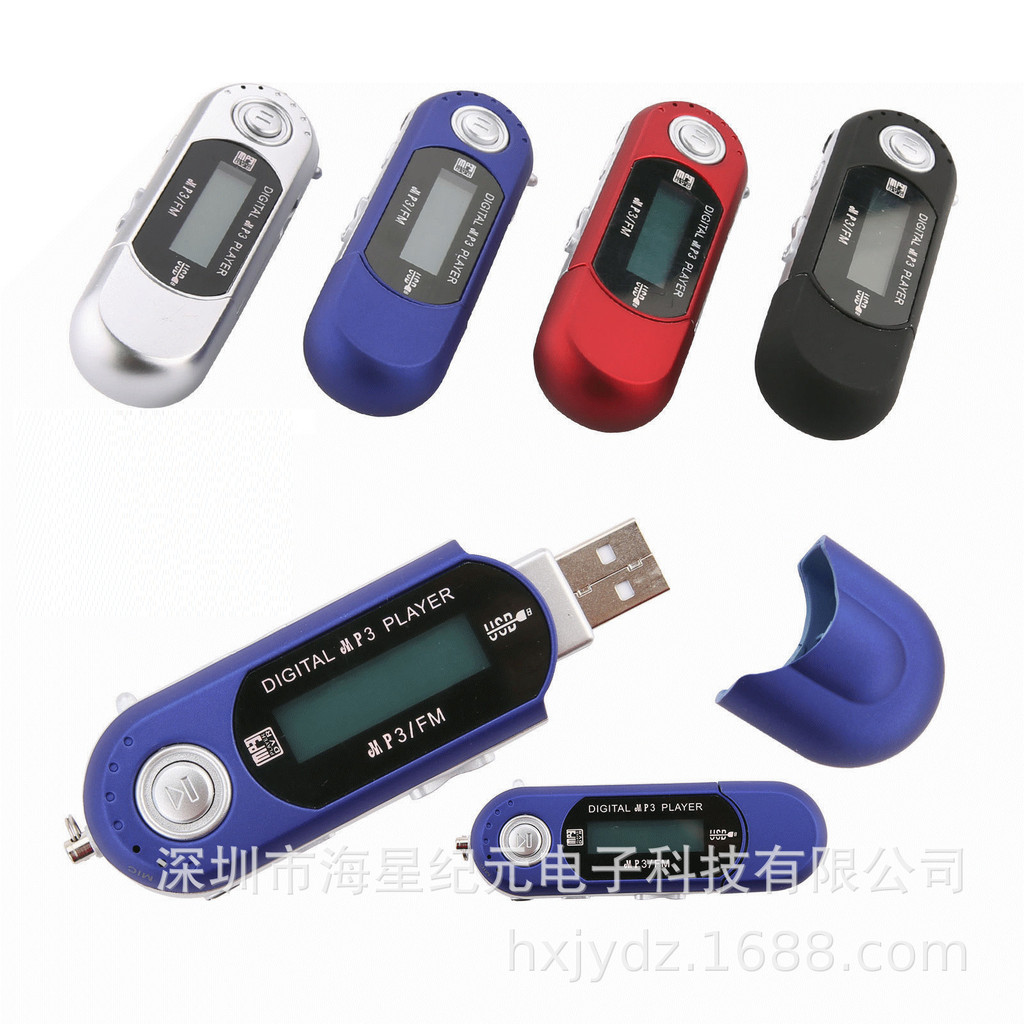 Layar MP3 USB Flash Drive Slot Baterai AA Kartu USB Pemutar Langsung Radio Perekam Da Chaohua