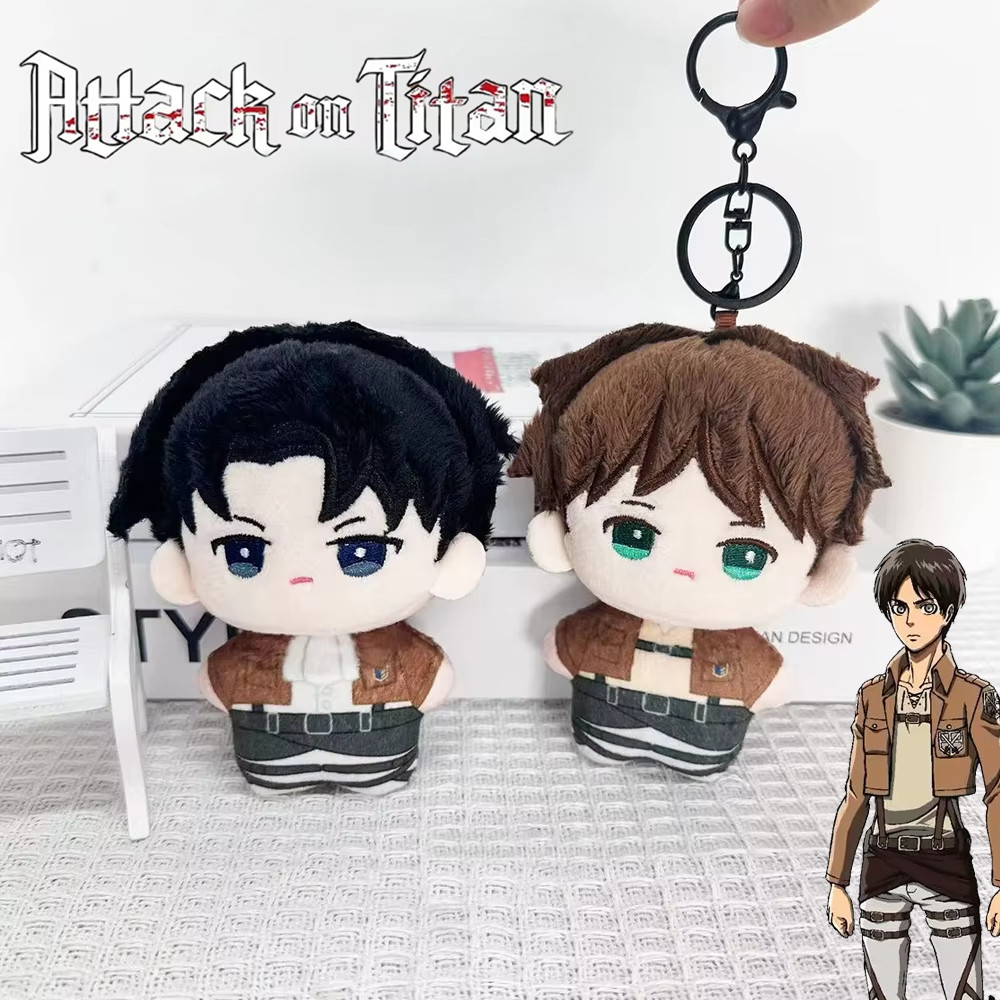 Anime Attack on Titan Eren Jger Levi Ackerman Cosplay Figure Doll Key ain Plush Stuffed Cotton Dolls