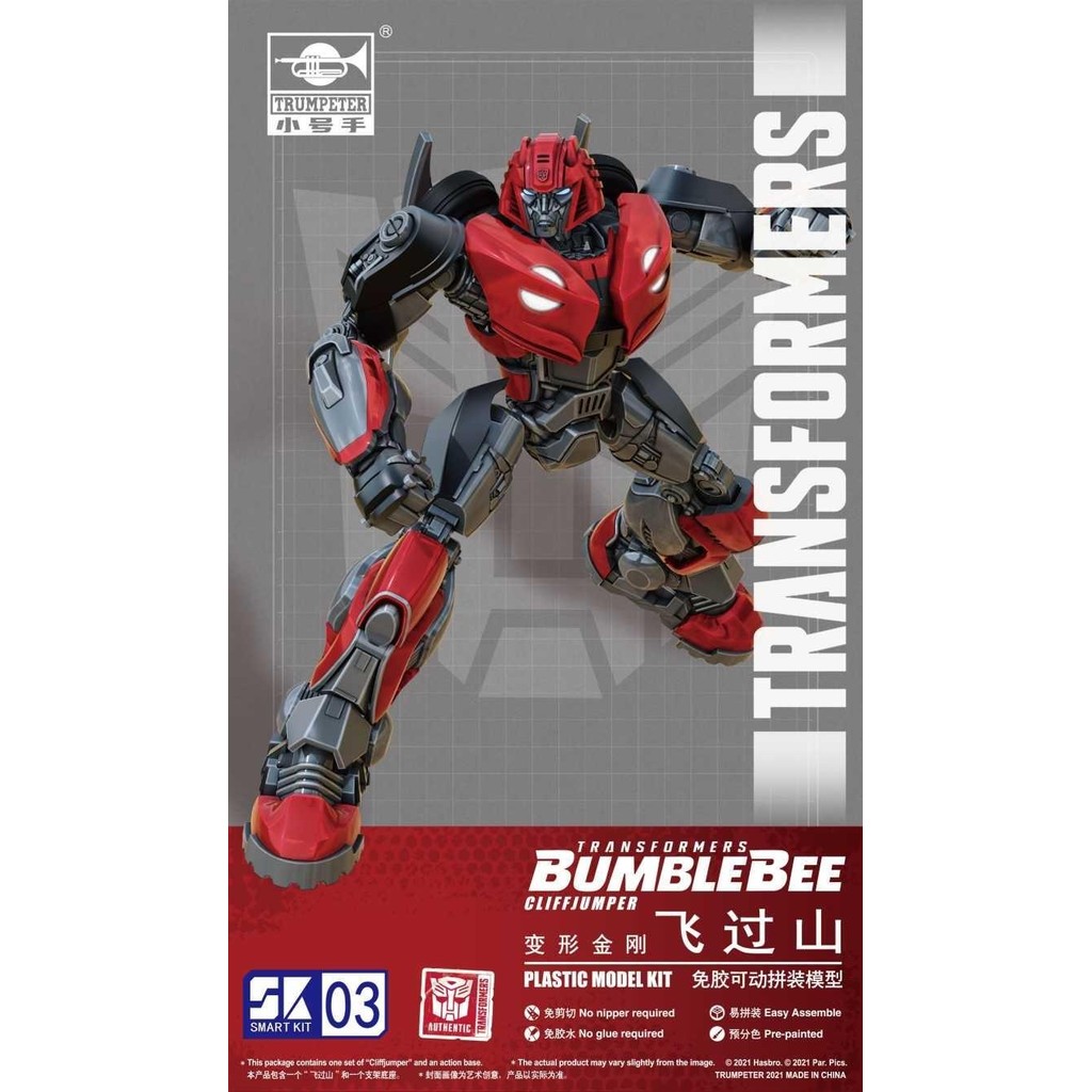 Trumpeter & Transformers 08118  BUMBLEBEE CLIFFJUMPER Smart Kit Assemble Model