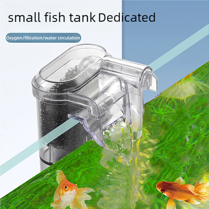Aquarium Filter Mini Silent USB Waterfall Fish Tank Filter Adjustable Water Volume Wall Mounted USB 