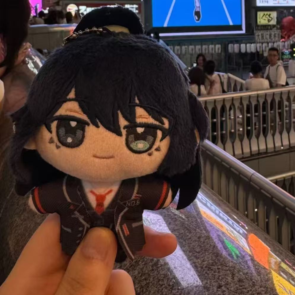 Stuffed 10cm Game Limbus Company Ryoshu Don Quixote Plush Doll Keychain for Fans Collection or Kids 