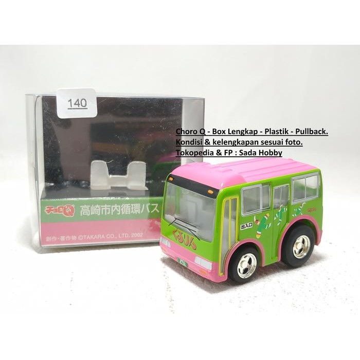 HW  Choro Q ChoroQ Takasaki City Circular Bus