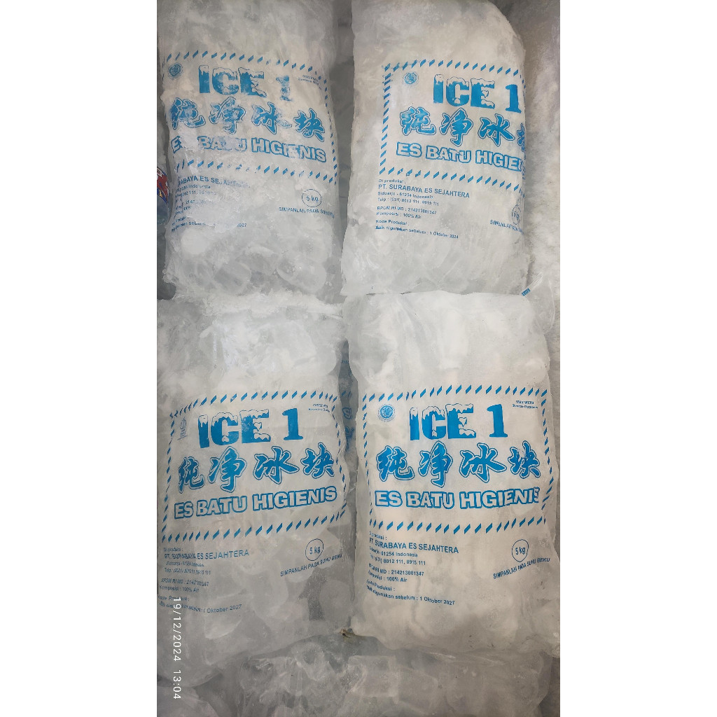 Es Batu Kristal (Ice Tube) 5 Kg Merk Ice 1