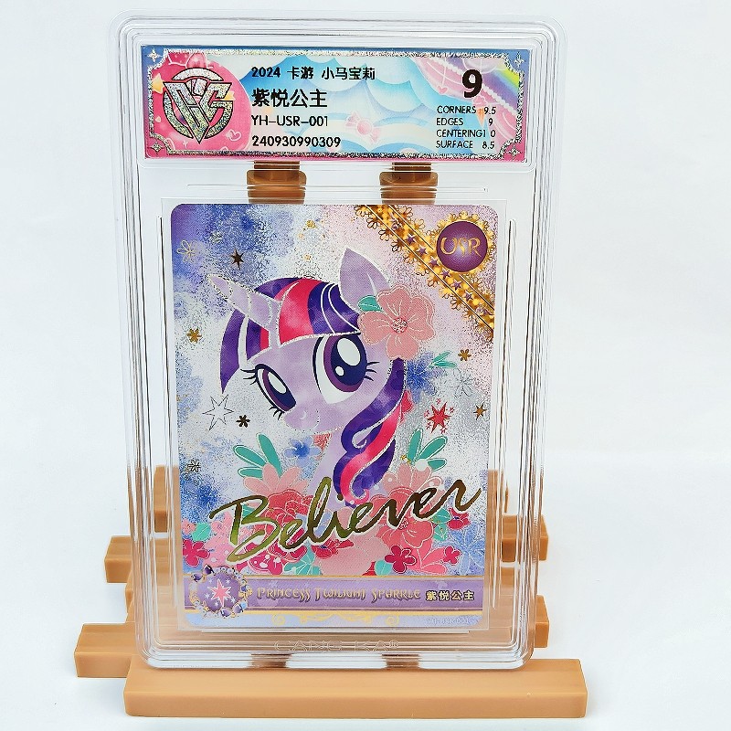 KAYOU Genuine My Little Pony Card 9 Graded USR CCG Rating Card Apple JackTwilight Sparkle Rare Anime