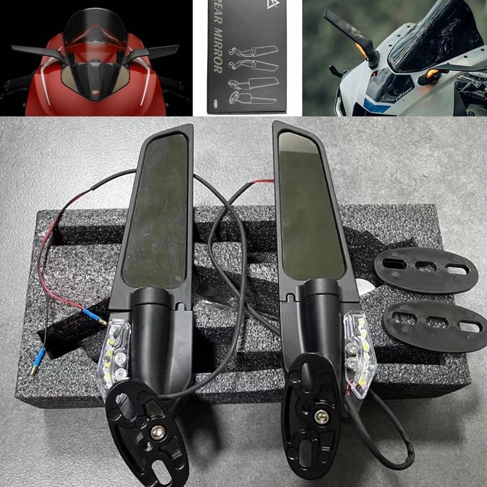 Untuk Aksesoris Motor YAMAHA YZF R6 R1 R25 R3 R125 R15, Spion Modifikasi Sayap Angin, Spion Belakang