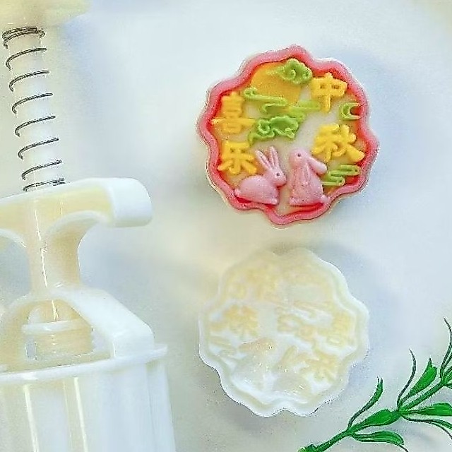 Cetakan Mooncake 75gr  Cetakan Kue Bulan 75gr Cetakan Mooncake kue bulan terbaru
