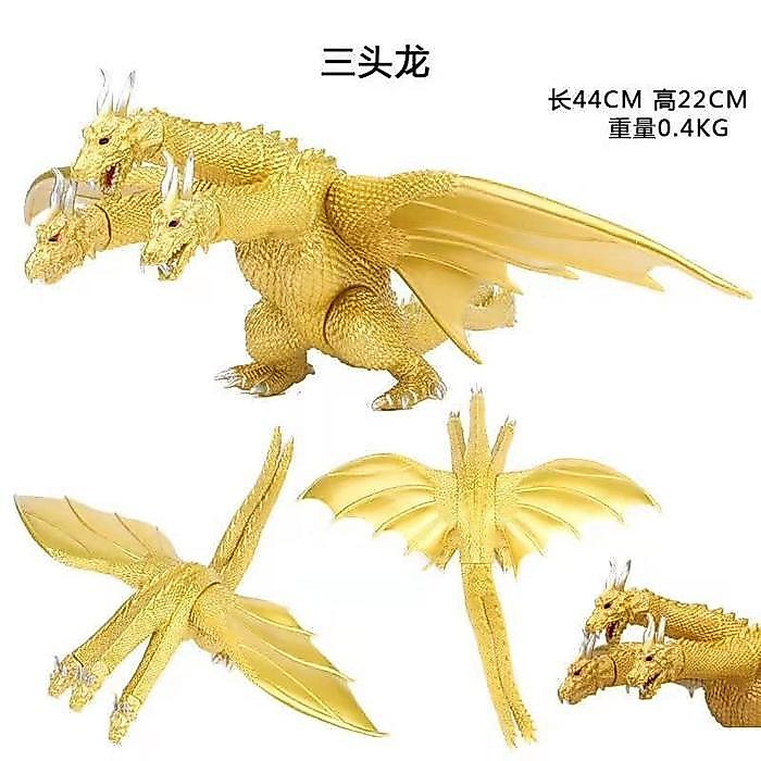 King Ghidorah - Action Figure King Gidorah - King Ghidorah Vs Godzilla