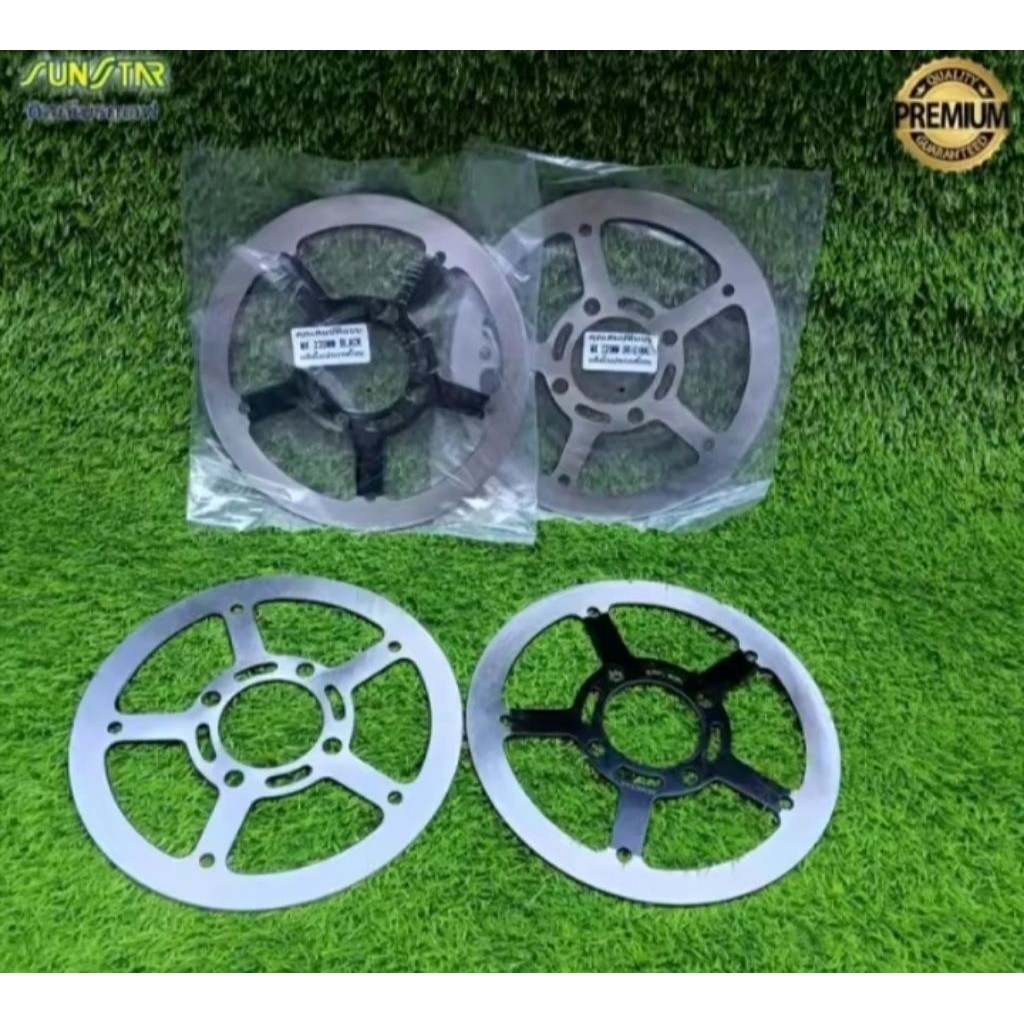 Piringan Cakram Depan buta datar Ukuran 220MM Disc Blade/Mx/Vega Zr/Jupiter/Mio/Beat/Vario/Scoopy/Fi