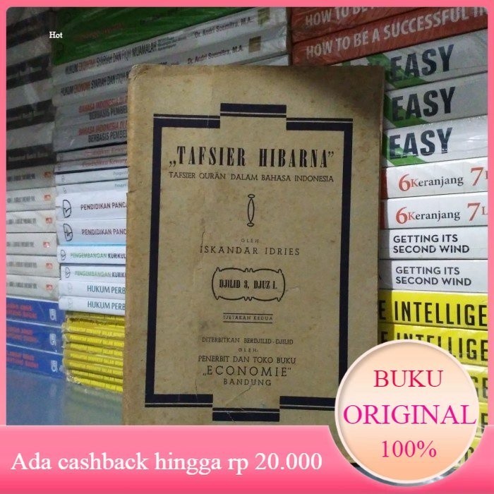 Buku Lawas 1951 TAFSIR HIBARNA Djilid 3 Djuz 1 Iskandar Idries #Bekas