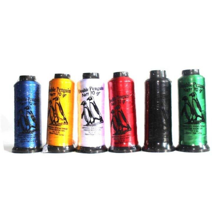 . benang bordir /' Alat jahit /'  /' alat konfeksi /' alat mesin jahit /' peralatan mesin jahit >>>>