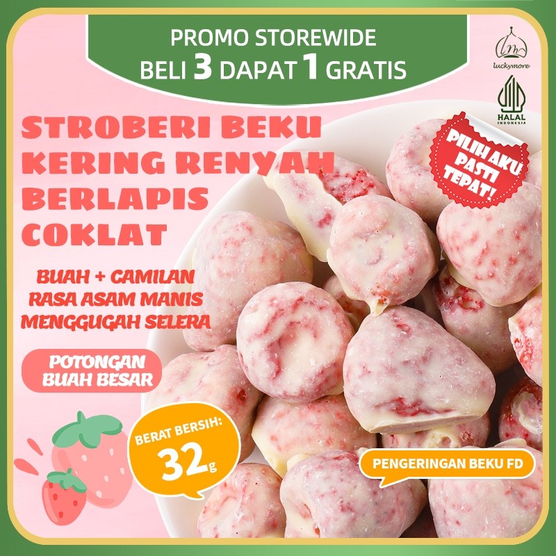 

【Luckymore】HALAL Stroberi Beku Kering Renyah Berlapis Coklat 32g- Coklat Lapisan Stroberi Beku Kering, Camilan Asam Manis yang Renyah | Stroberi Beku Kering, Camilan Coklat, Camilan Sehat, Asam Manis Lezat, Camilan Santai.