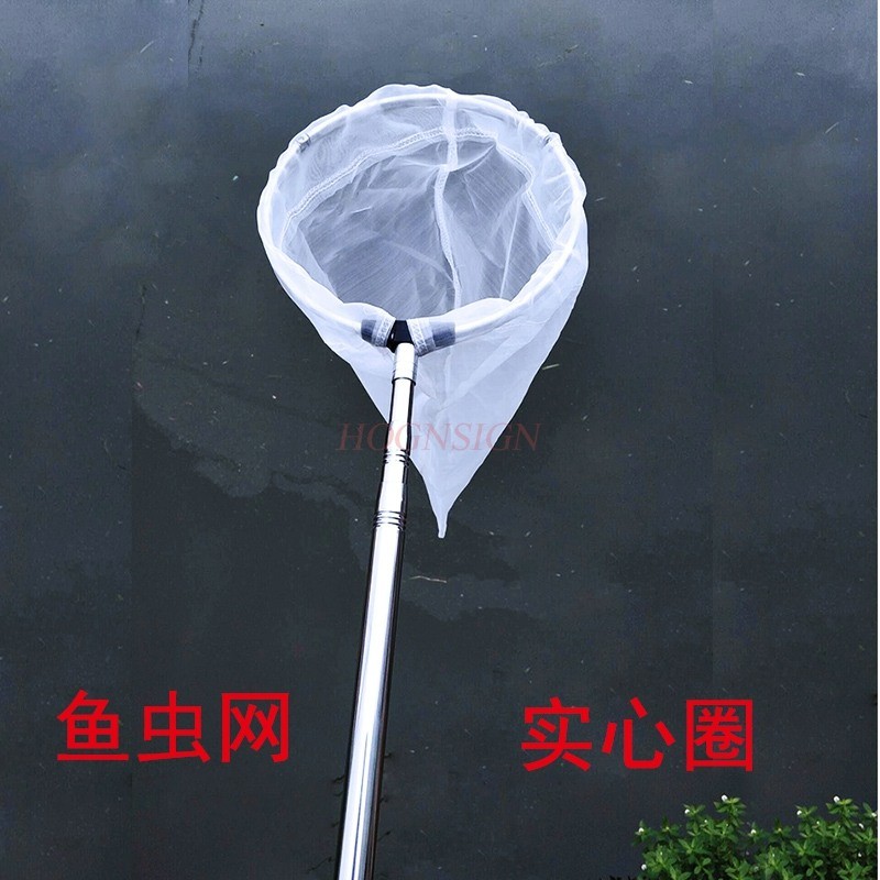 Telescopic fish, insect, water flea, red insect net bag, stainless steel copy net, insect catching n