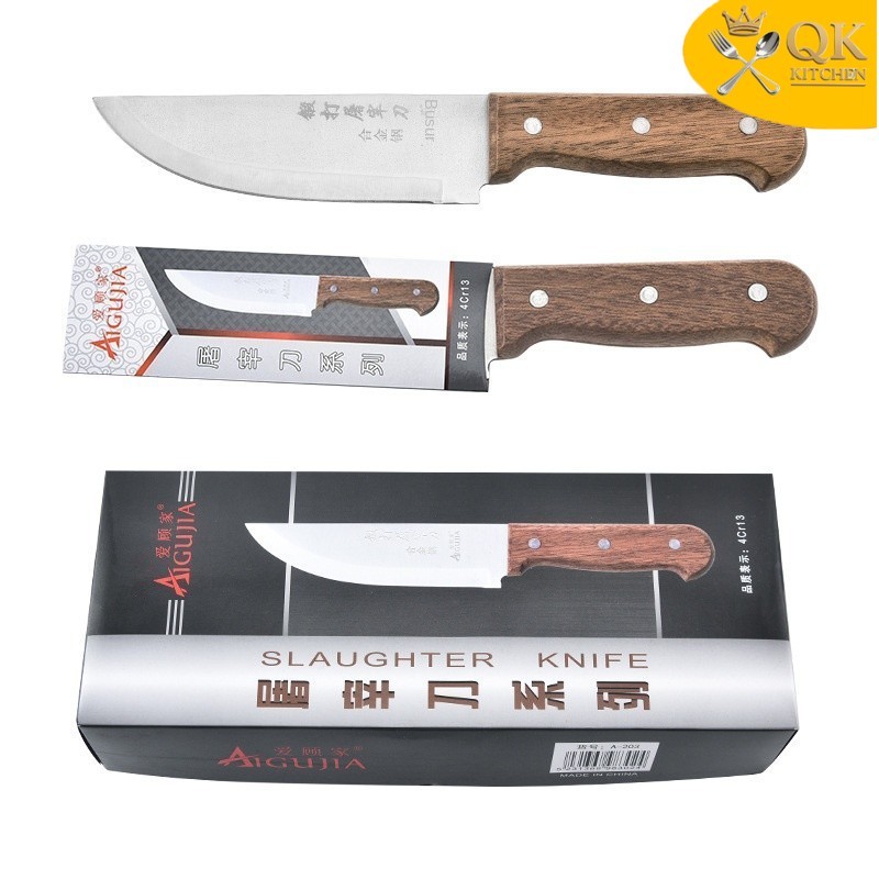 Pisau Dapur Kualitas Premium/Pisau Dapur Tajam/Pisau Dapur Stainless Steel