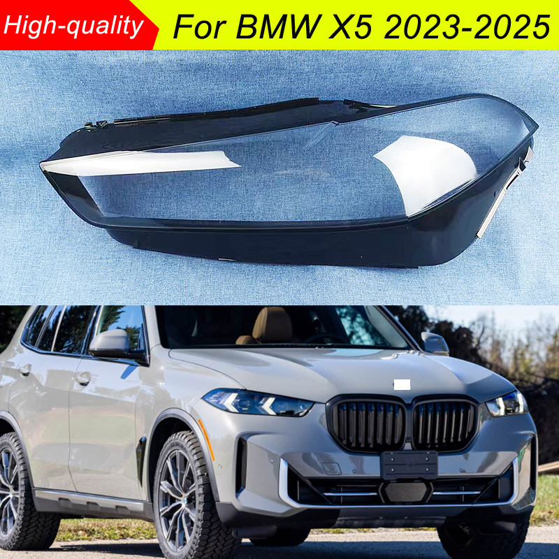 Headlight Cover For BMW X5 G05 G18 2023 2024 2025 Car Headlight Cover Headlamp Mask Glass Lens Shell