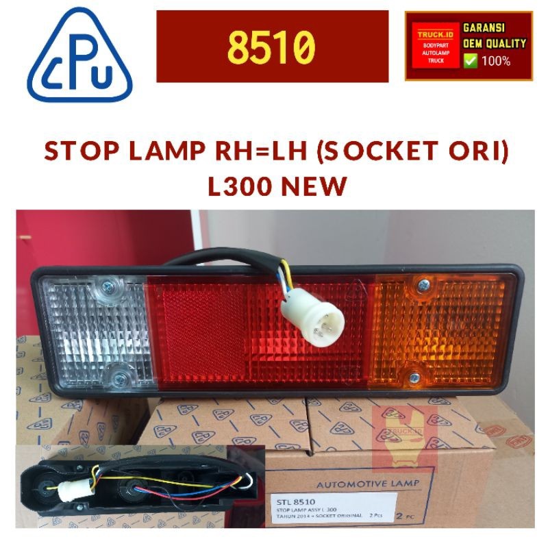 LAMPU REM BELAKANG STOPLAMP L300 NEW RH=LH socket ori *8510