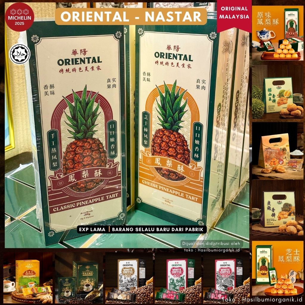 

NASTAR ORIENTAL KOPI MALAYSIA / ORIENTAL PINEAPPLE NASTAR