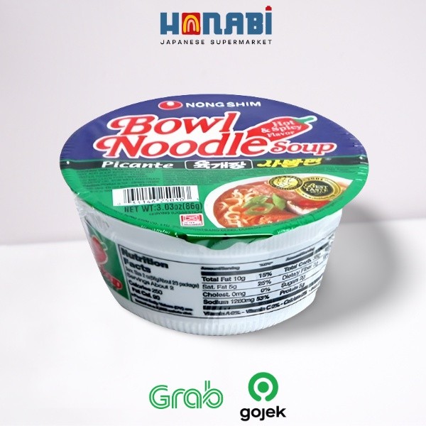 

Nongshim Bowl Noodle Soup Hot & Spicy Flavor 86g - Yukgaejang Ramen pedas Made In Korea