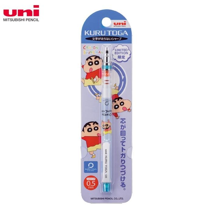 

Uni Kuru Toga Auto Lead Rotation Mechanical Pencil - 0.5 mm - Crayon ShinCan Limited Editio - ST