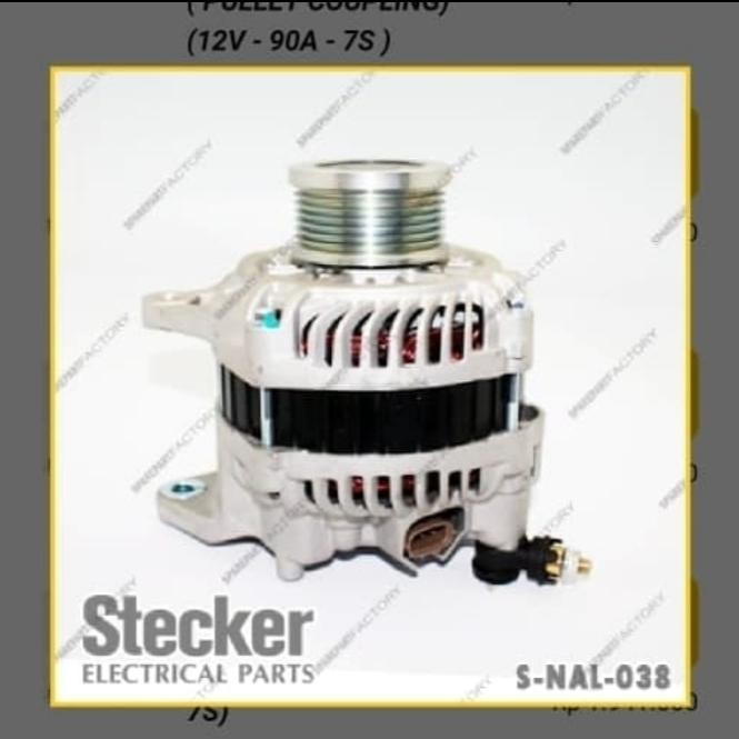 Dinamo amper Nissan Navara D40 quality