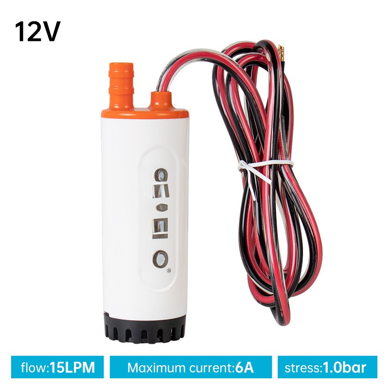 RV 12V submersible pump, micro water pump, water tank, water pump, DC portable car mounted small sub