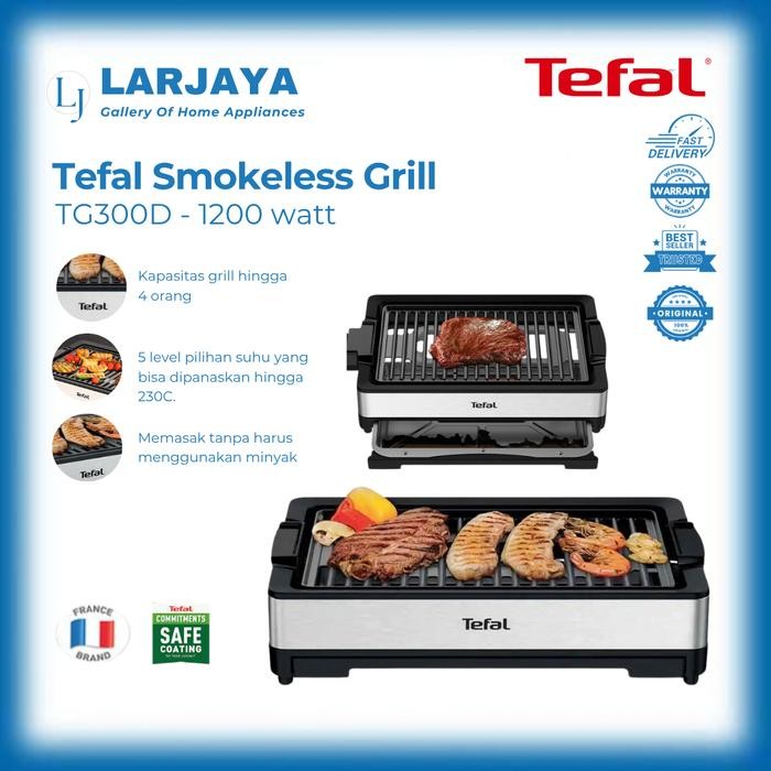 Tefal Smokeless Compact Grill TG300D | Tefal Barbecue Plancha
