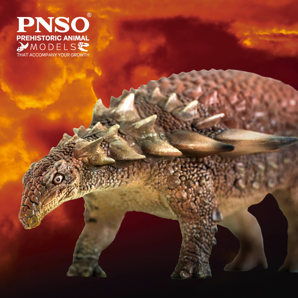 PNSO Prehistoric nosaur Models:31Gavin The Borealopelta