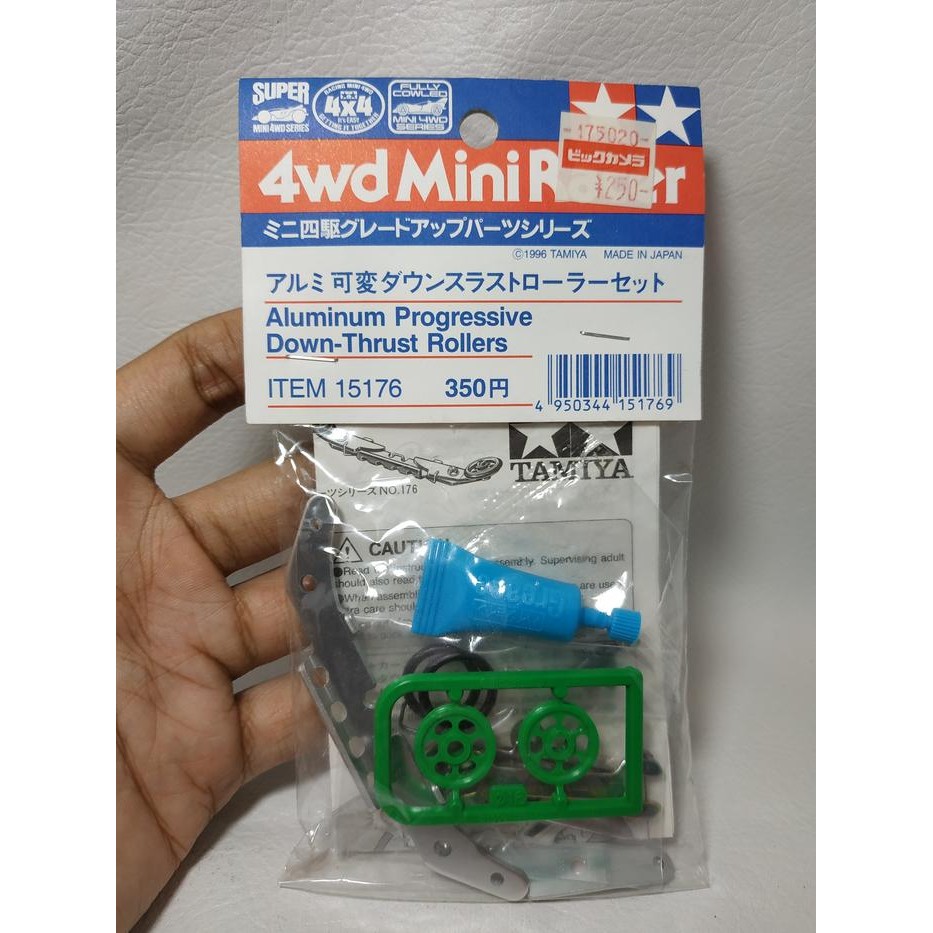 HW  Tamiya 15176 Aluminium Progressive Down Thrust Rollers