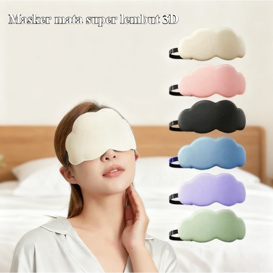 Masker mata tidur untuk mengatasi kelelahan mata/masker mata awan 3D/masker mata/masker mata tidur/m