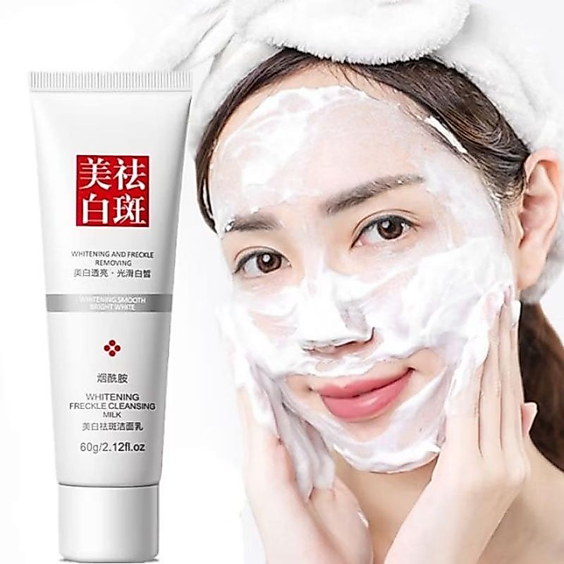 fuyan facial wash brightening