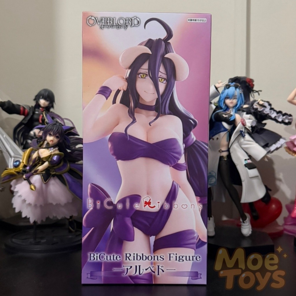 FuRyu BiCute Ribbons Figure - Albedo - Overlord