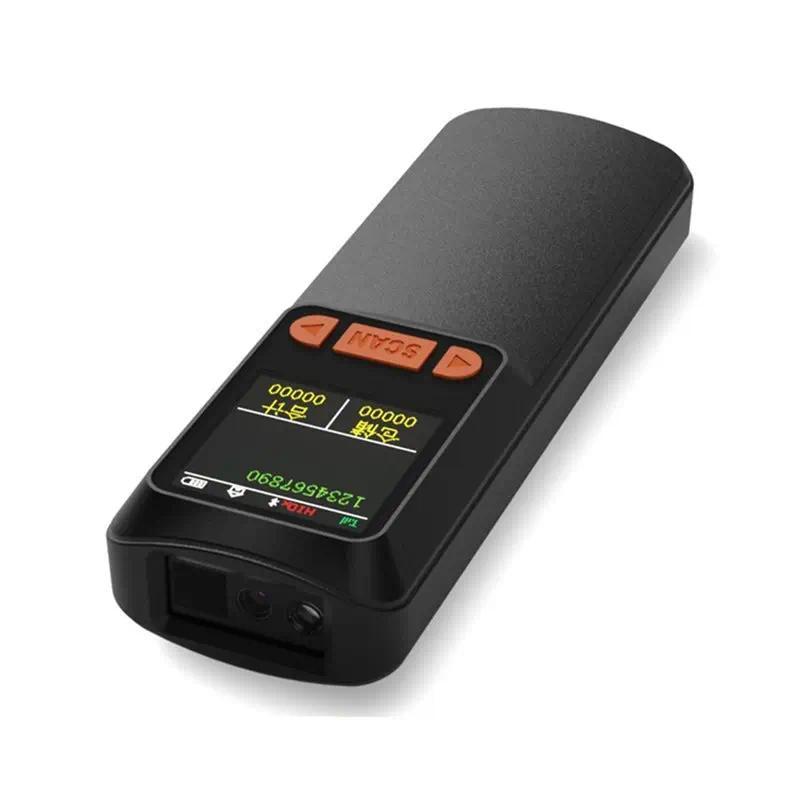 A13EBluetooth Barcode Scanner Bluetooth Barcode Scanner Handheld Barcode Scanner Barcode Scanner For