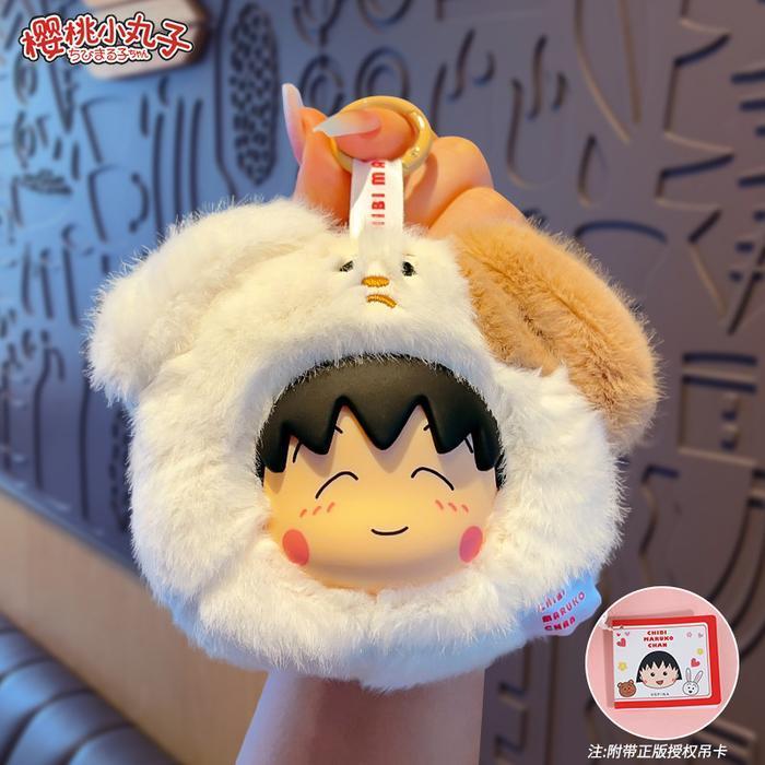 TOKKADO Chibi Maruko-Chan Anima Boneka Gantungan Kunci Tas Original Keychain Bag Charm Lucu - Puppy 