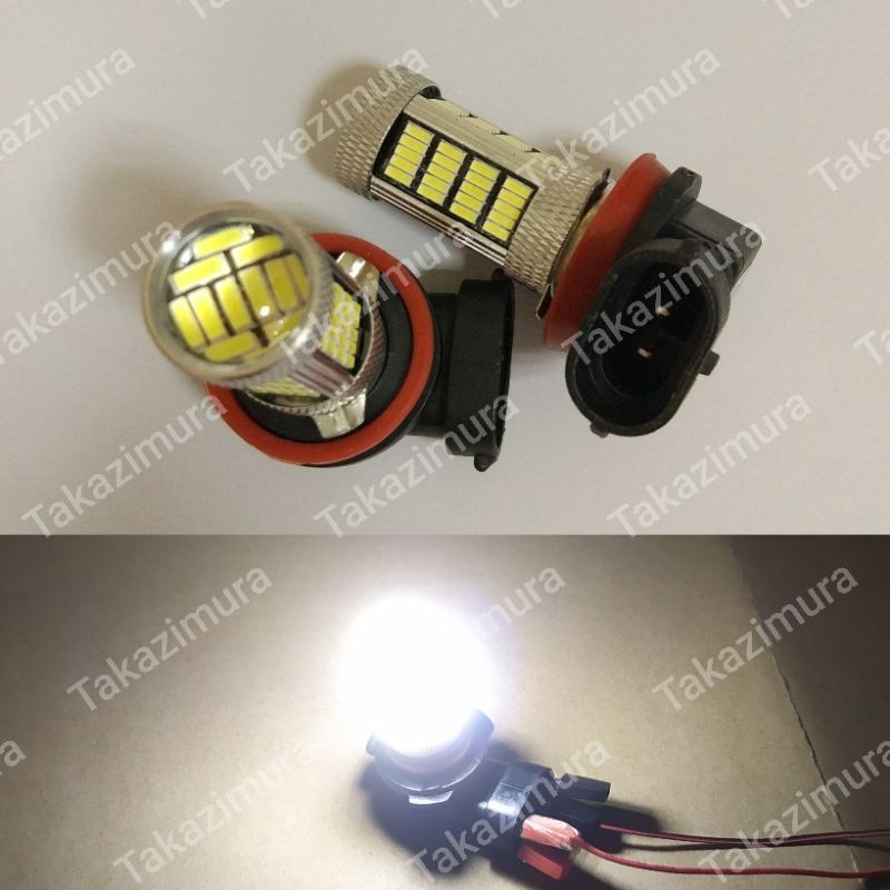 Bohlam Foglamp LED H11 / H16 Nyala Putih Fog Lamp Mobil New Ertiga Ignis Splash Scross Swift Baleno